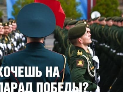 В Нижегородской области стартуют конкурсы к 80-летию Победы