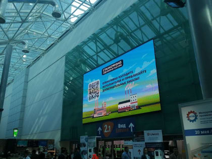 Около 770 компаний воспользовались нижегородским агрегатором «Станкофонд: сделаем в России»