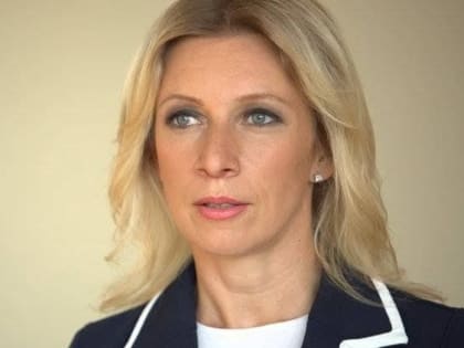 Захарова раскритиковала Chanel после отказа продать сумку нижегородке