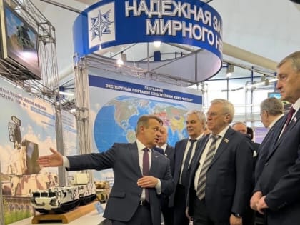 Новые меры поддержки специалистов на промышленных предприятиях обсудили законодатели субъектов ПФО