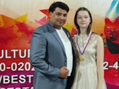 Саровчанка стала лауреатом конкурса «BEST OF THE BEST»