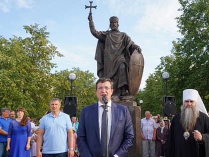 В Воскресенском благочинии Нижегородской епархии митрополит Георгий освятил памятник святому равноапостольному князю Владимиру