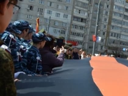 25-метровую георгиевскую ленту развернули в Нижнем Новгороде