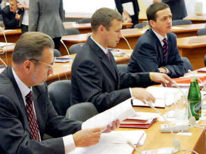 Годы на благо города