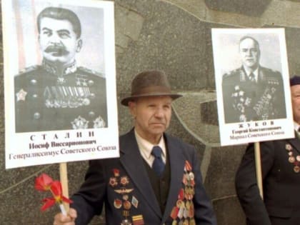 Имя для героя