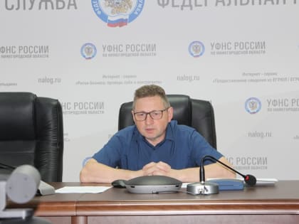 О порядке уменьшения налога по УСН и ПСН на сумму уплачиваемых страховых взносов рассказали на вебинаре в Управлении