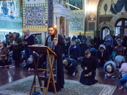 В Воскресенском соборе прочитали Покаянный канон прп. Андрея Критского