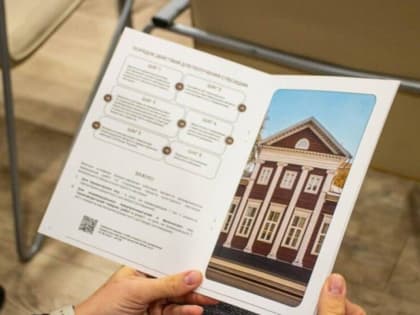 В Нижегородской области утвердили первый в России стандарт сохранения исторического наследия