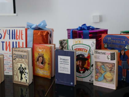 Школьный кЛАД