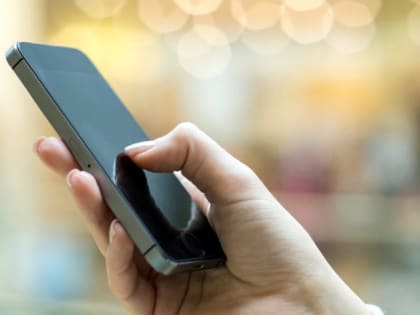 Новая платформа для обратной связи в Нижегородской области