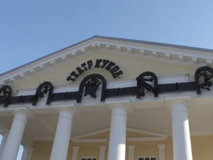 Дзержинск: новости дня и события октября