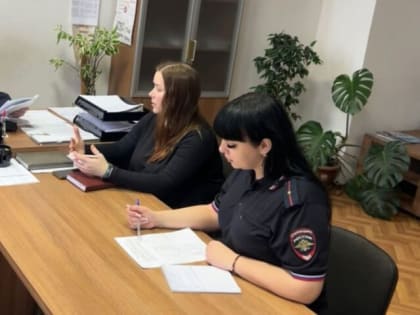 Внимание – на дорогу