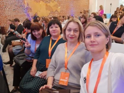 Образовательный проект «Лидеры образования Нижегородской области» стартовал 9 ноября