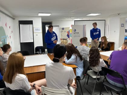 Арзамасская молодежь предложила инициативы для Стратегим развития региона