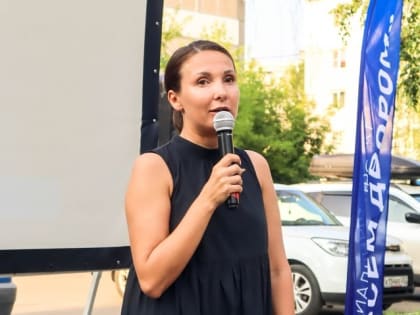 Оксана Смолина приняла участие в празднике в рамках социального проекта 