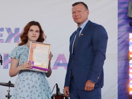 Председатель комитета по делам молодёжи Думы Дзержинска Ринат Реймов вместе с главой города Иваном Носковым побывал на праздновании Дня молодёжи.