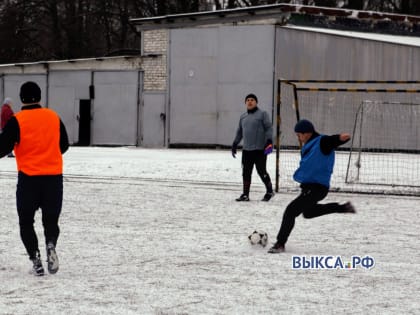 Осенне-зимний турнир по мини-футболу (0+)