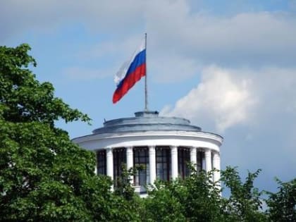 С Днем России!