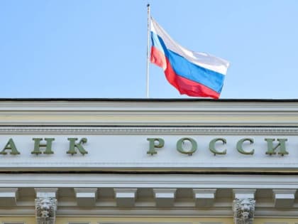 Риелтор из Нижнего Новгорода дал прогнозы по изменению ипотечных условий