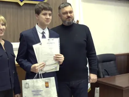 ОТР от 07.02.2025. «Дзержинск сегодня»