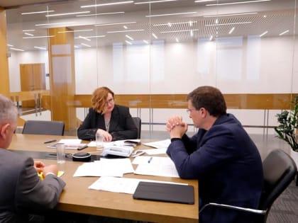 Нижегородская область: развитие индустрии детских товаров