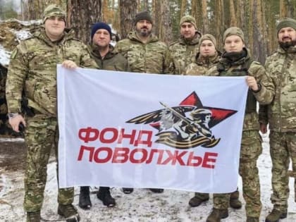 Посылки и письма для бойцов