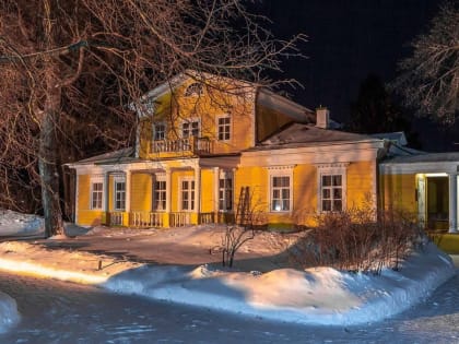 Итоги недели