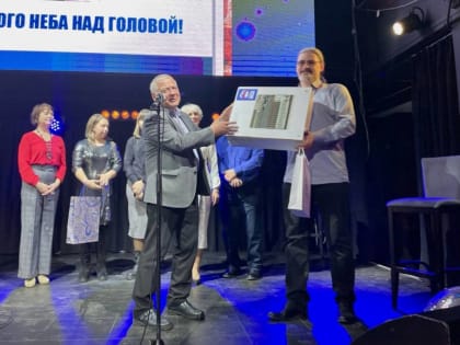 «Единая Россия» передала команде проекта «Мост дружбы» музыкальное оборудование для проведения концертов в поддержку жителей Донбасса