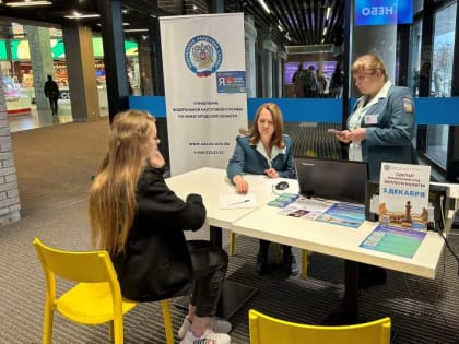 Мобильные офисы налоговой службы работают в торговых центрах региона