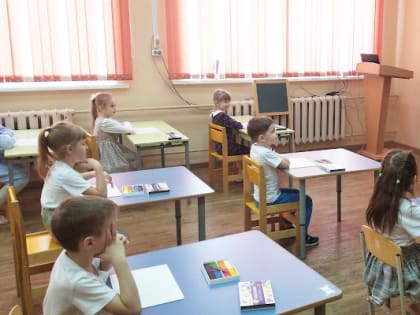 Погружение в профессию