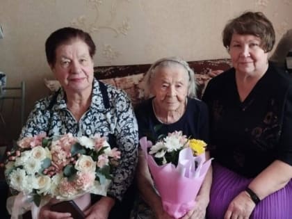Жительница Дзержинска отметила 100-летний юбилей