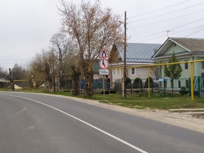 Ход строительства объездной дороги в поселке Дачный обсудили на комитете по городскому хозяйству.