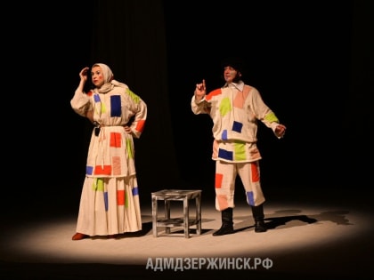 Новогодняя елка главы города для одаренных детей прошла в Дзержинске