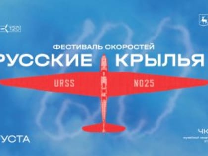 Новые инициативы по улучшению городской инфраструктуры