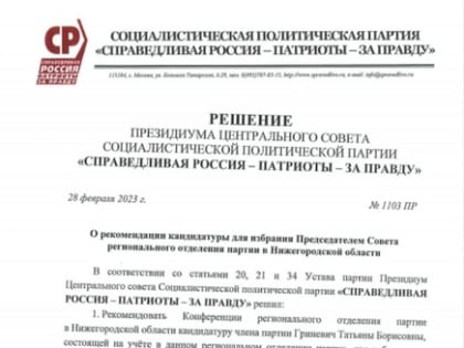 Поздравляем!