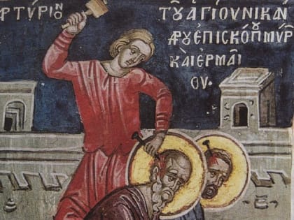 17 ноября. Преподобного Иоанникия Великого. Преподобного Никандра Городноезерского. Священномученика Никандра, еп. Мирского, и Ермея пресвитера. Блаженного Симона, Христа ради юрод