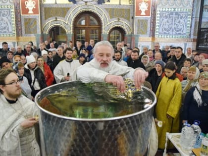 Крещенское богослужение в Воскресенском соборе