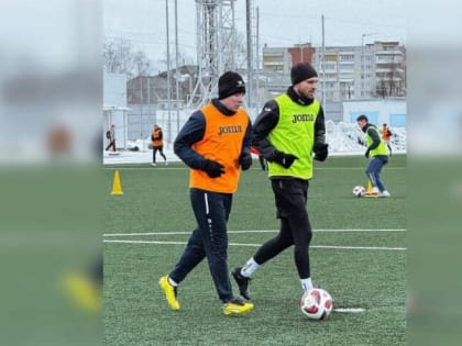 «Химик» вышел из отпуска