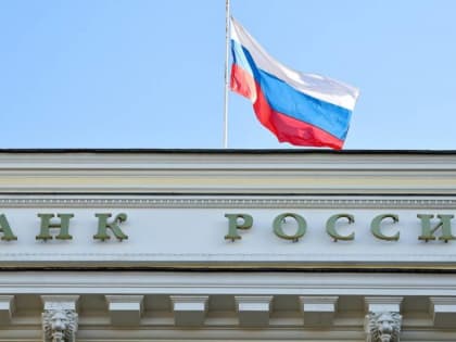 Банки готовят новые условия по ипотеке