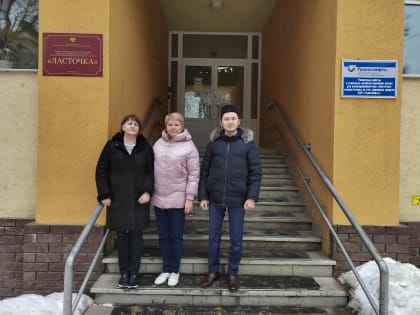 Отделом благотворительности Духовного управления мусульман Нижегородской области была оказана поддержка «Социально - реабилитационному центру для несовершеннолетних «Ласточка» Ниже