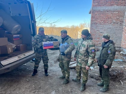 Очередной гуманитарный груз ЛДПР отправился в зону СВО