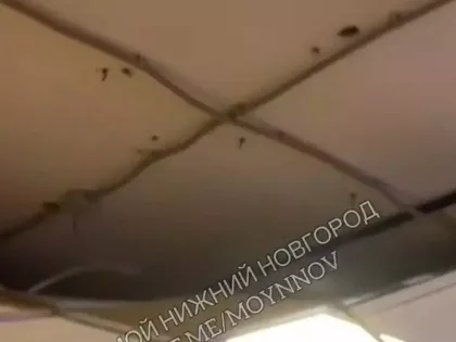 Обрушение потолка в одном из зданий города