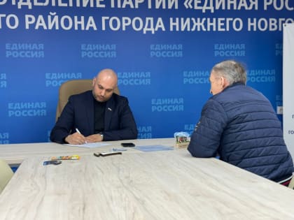 Владимир Поддымников-Гордеев провел прием граждан