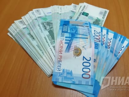 54 тысячи нижегородцев запретили себе брать кредиты