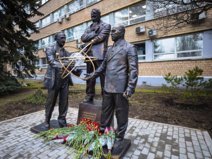 К 120-летию научного руководителя советского атомного проекта Игоря Курчатова