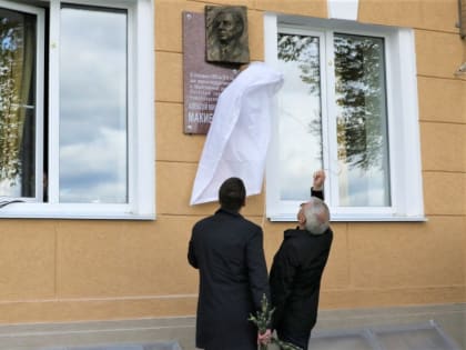 Мемориальную доску советскому партийному деятелю Алексею Макиевскому открыли в Нижнем Новгороде