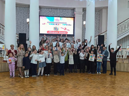 Торжественное мероприятие в Дзержинске: «Мечтаем вместе»