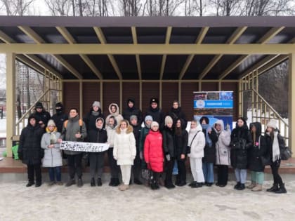 Нижегородские студенты приняли участие в «Зачетном квесте»