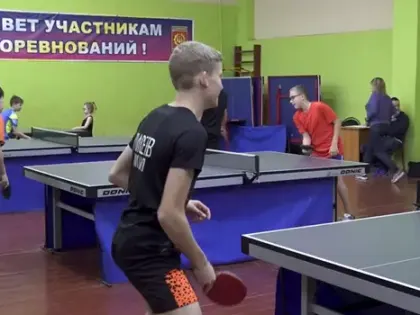 Памятный турнир: соревнования по настольному теннису прошли в Дзержинске