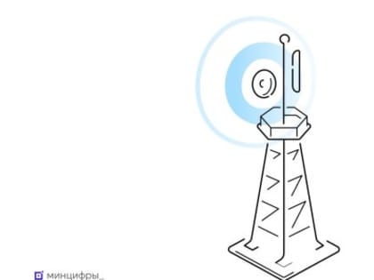 Более 75% нижегородских предпринимателей удовлетворено качеством телекоммуникационных услуг в регионе